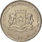 50 Senti 1976, KM# 26, Somalia, Food and Agriculture Organization (FAO)