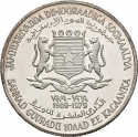 10 Shillings 1979, KM# 29a, Somalia, 10th Anniversary of Republic, Refugee Camp