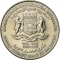 10 Shillings 1979, KM# 29, Somalia, 10th Anniversary of Republic, Refugee Camp