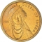 100 Shillings 2002, KM# 112, Somalia, Queen of Sheba