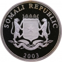 100 Shillings 2003, Somalia, Marine Life Protection
