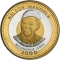 250 Shillings 2000, KM# 116a, Somalia, Millennium Icons, Nelson Mandela