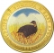250 Shillings 1998, KM# 64a, Somalia, Wildlife of Somalia & East Africa, Yellow-Necked Spurfowl