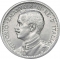 4 Bese 1910, Somaliland, Italian, Victor Emmanuel III