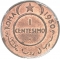 1 Cent 1950, KM# Pr1, Somaliland, Italian
