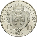 10 Lire 1925, KM# Pr13, Somaliland, Italian, Victor Emmanuel III