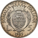 5 Lire 1925, KM# Pr12, Somaliland, Italian, Victor Emmanuel III