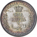 1 Rupia 1915, Somaliland, Italian, Victor Emmanuel III