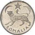 1 Somalo 1950, KM# Pr5, Somaliland, Italian
