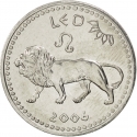 10 Shillings 2006, KM# 13, Somaliland, Republic, Zodiac Signs, Leo