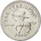 10 Shillings 2006, KM# 17, Somaliland, Republic, Zodiac Signs, Sagittarius