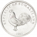 5 Shillings 2002, KM# 5, Somaliland, Republic