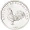 5 Shillings 2002, KM# 5, Somaliland, Republic