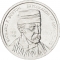5 Shillings 2002, KM# 4, Somaliland, Republic