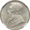 1 Shilling 1892-1897, KM# 5, South African Republic (Transvaal)