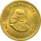 1/2 Cent 1961-1964, KM# 56, South Africa