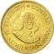 1 Cent 1961-1964, KM# 57, South Africa