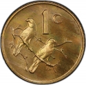 1 Cent 1976, KM# 91, South Africa, The End of Jacobus Johannes Fouché's Presidency