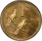 1 Cent 1976, KM# 91, South Africa, The End of Jacobus Johannes Fouché's Presidency