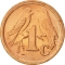 1 Cent 1990-1995, KM# 132, South Africa