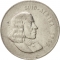 20 Cents 1965-1969, KM# 69.2, South Africa
