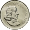20 Cents 1965-1969, KM# 69.1, South Africa