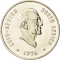 20 Cents 1976, KM# 95, South Africa, The End of Jacobus Johannes Fouché's Presidency