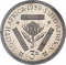 3 Pence 1937-1947, KM# 26, South Africa, George VI