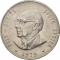 1 Rand 1979, KM# 104, South Africa, The End of Nico Diederichs' Presidency