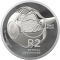 2 Rand 2020, Hern# Nl53, South Africa, South African Inventions, Retinal Cryoprobe