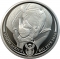 20 Rand 2020, South Africa, Big Five, Rhinoceros