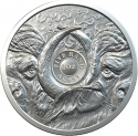 5 Rand 2021, South Africa, Big Five, African Buffalo