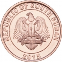 10 Piasters 2015, KM# 1, South Sudan