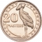 20 Piasters 2015, KM# 2, South Sudan