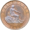 2 Centimos 1870, KM# 661, Spain