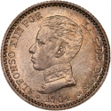 50 Centimos 1904-1910, KM# 723, Spain, Alfonso XIII