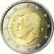 2 Euro 2015-2024, KM# 1328, Spain, Felipe VI