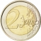 2 Euro 2011, KM# 1184, Spain, Juan Carlos I, UNESCO World Heritage, Courtyard of the Lions of Alhambra