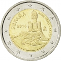 2 Euro 2014, KM# 1306, Spain, Felipe VI, UNESCO World Heritage, Gaudi's Park Güell of Barcelona