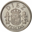 10 Pesetas 1983-1985, KM# 827, Spain, Juan Carlos I