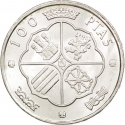 100 Pesetas 1966, KM# 797, Spain, Francisco Franco