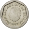 200 Pesetas 1986-1988, KM# 829, Spain, Juan Carlos I