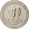 200 Pesetas 1990, KM# 855, Spain, Juan Carlos I