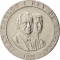 200 Pesetas 1990, KM# 855, Spain, Juan Carlos I