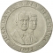 200 Pesetas 1992, KM# 910, Spain, Juan Carlos I, European Capital of Culture, Madrid 1992