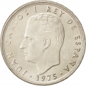 25 Pesetas 1976-1980, KM# 808, Spain, Juan Carlos I