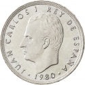 25 Pesetas 1980-1982, KM# 818, Spain, Juan Carlos I, 1982 Football (Soccer) World Cup in Spain