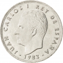 25 Pesetas 1982-1984, KM# 824, Spain, Juan Carlos I