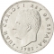 25 Pesetas 1982-1984, KM# 824, Spain, Juan Carlos I