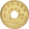 25 Pesetas 1993, KM# 920, Spain, Juan Carlos I, Spanish Autonomous Communities, Basque Country